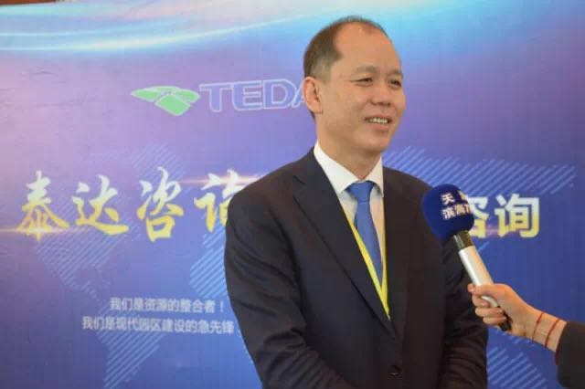 創(chuàng)新、創(chuàng)造、創(chuàng)未來！我司董事長國福旺先生受邀赴英參加RICS 150周年系列活動(dòng)