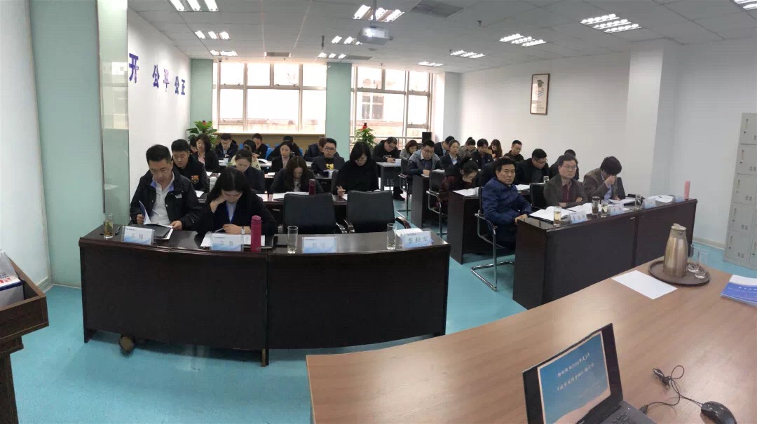 招標(biāo)版塊《政府采購(gòu)案例》專題培訓(xùn)會(huì)