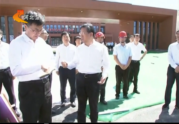 河北省委書記王東峰、省長許勤考察雄縣三中項目