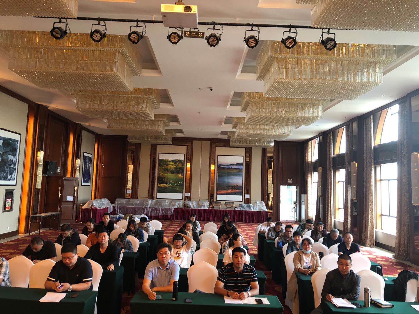 2020年河北承德分公司半年總結(jié)會議順利召開