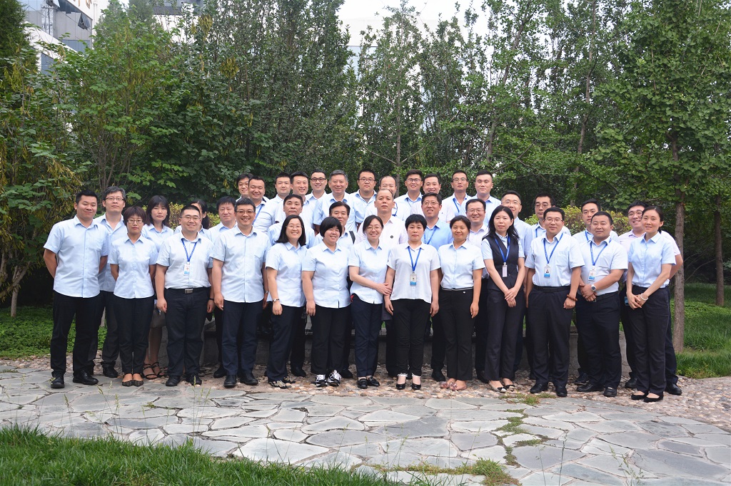 疫情過(guò)后燃激情，收拾行囊再出發(fā)|2020年上半年工作總結(jié)會(huì)暨下半年工作部署會(huì)圓滿落幕