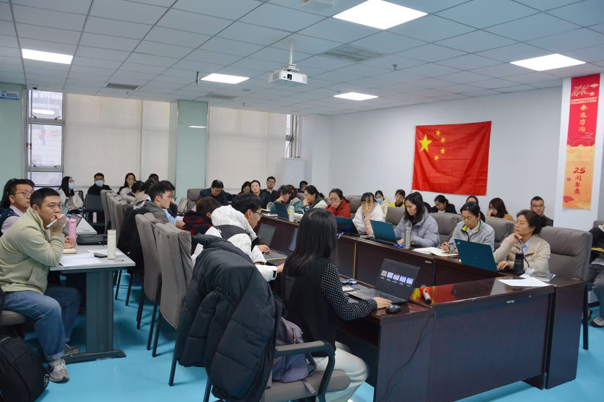 解碼新清單，洞見(jiàn)新價(jià)值！泰達(dá)咨詢攜手廣聯(lián)達(dá)開(kāi)展造價(jià)專項(xiàng)培訓(xùn)，賦能專業(yè)新升級(jí)