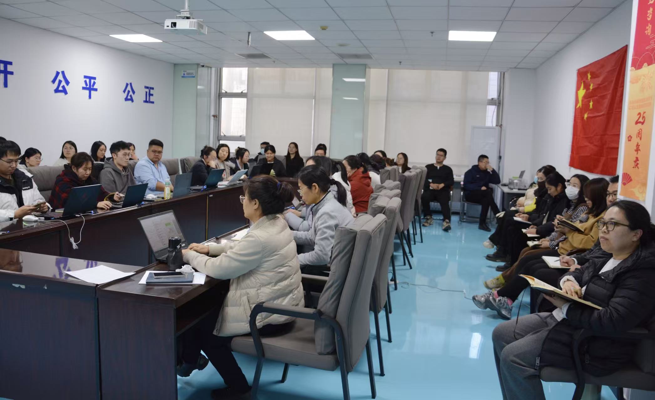 解碼新清單，洞見新價(jià)值！泰達(dá)咨詢攜手廣聯(lián)達(dá)開展造價(jià)專項(xiàng)培訓(xùn)，賦能專業(yè)新升級(jí)