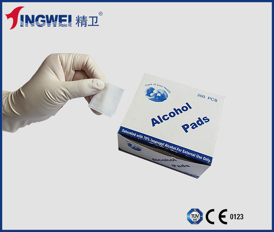 消毒棉片