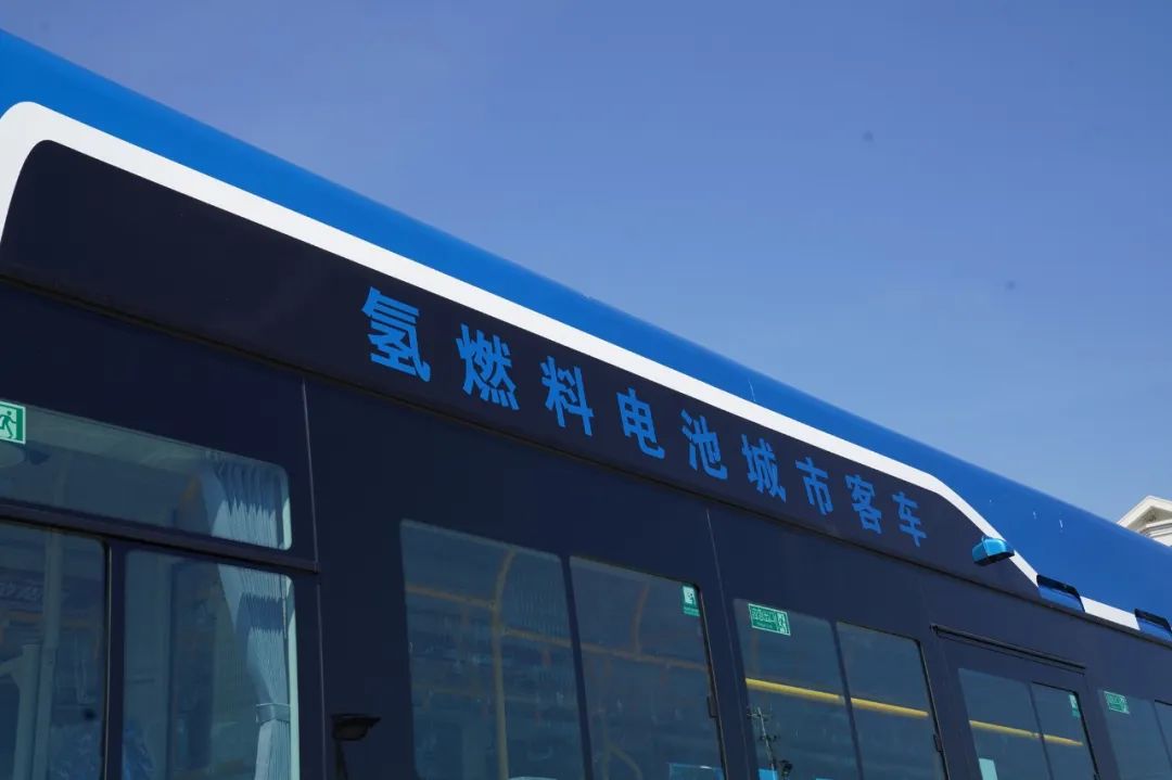 金旅百輛氫燃料電池公交車陸續(xù)交付，助力淄博公交打造“氫能時(shí)代”(圖2)