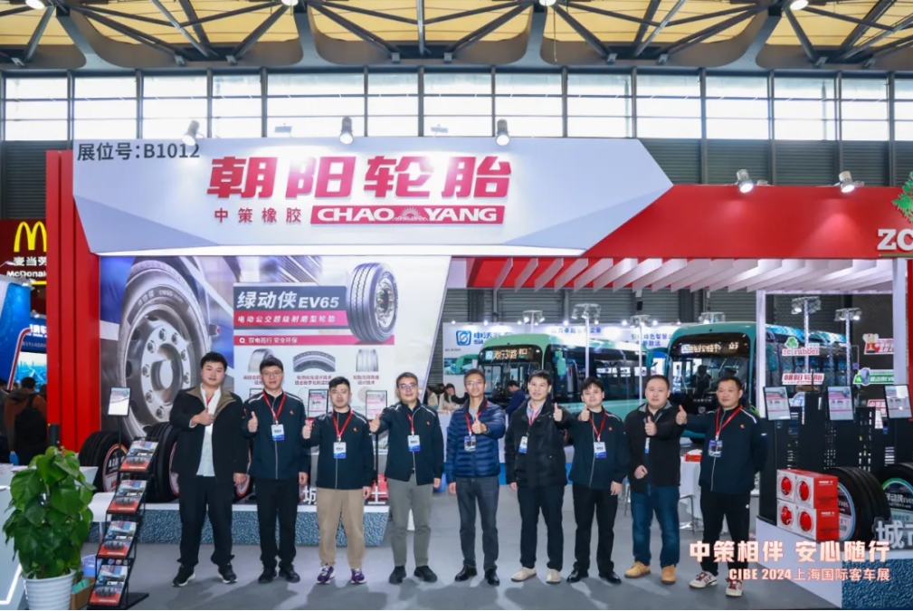 中策橡膠閃耀上海國際客車展，綠動(dòng)俠領(lǐng)銜多款產(chǎn)品引領(lǐng)潮流！(圖11)
