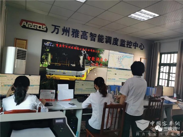 重慶萬(wàn)州“智慧公交”要上線(xiàn)了！可實(shí)時(shí)查詢(xún)公交車(chē)位置(圖4)