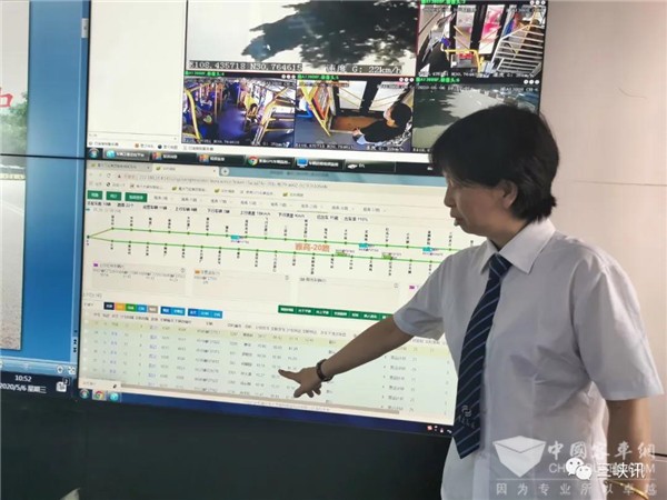 重慶萬(wàn)州“智慧公交”要上線(xiàn)了！可實(shí)時(shí)查詢(xún)公交車(chē)位置(圖2)