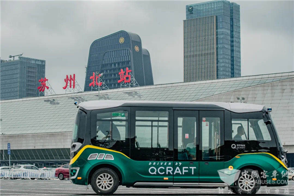 開啟智能化城市“微循環(huán)”交通時(shí)代 金旅星辰蘇州上路啦！(圖2)