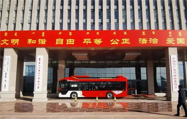 助力實現“碳中和” ,銀隆氫鈦動力再提速(圖1) 圖片