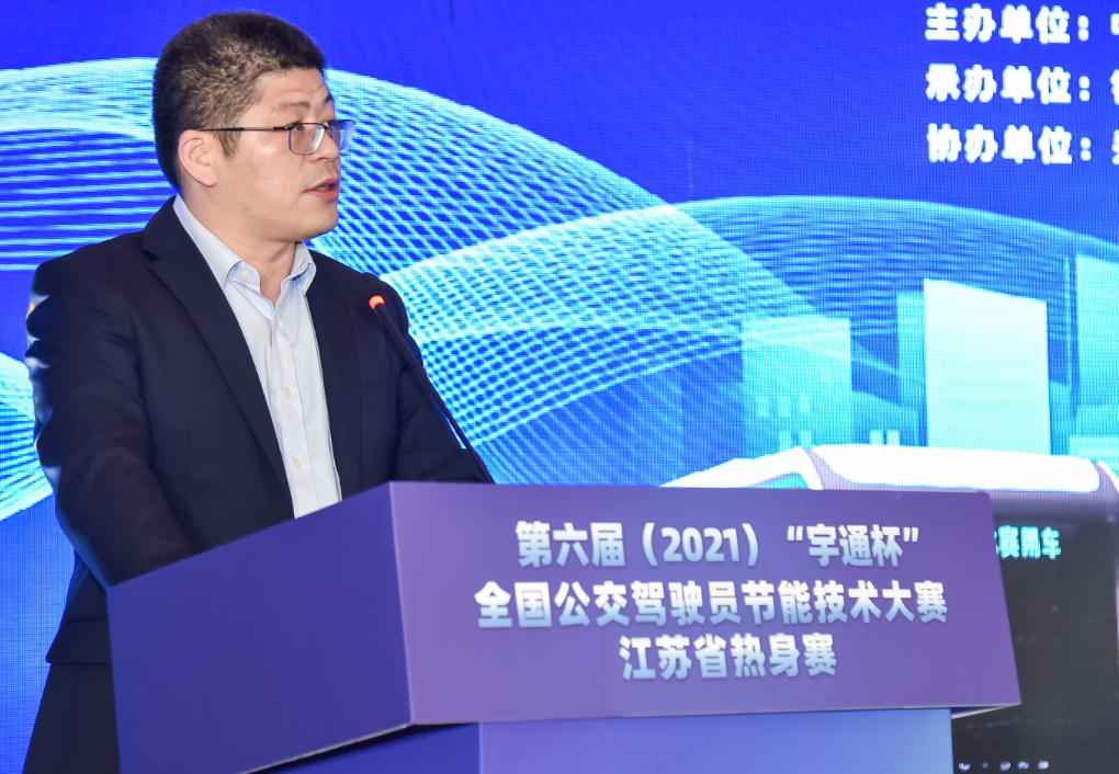 公交大比武,就是這么“燃” !第六屆“宇通杯”公交駕駛員節(jié)能技術大賽江蘇熱身賽在鎮(zhèn)江舉行(圖1) 圖片