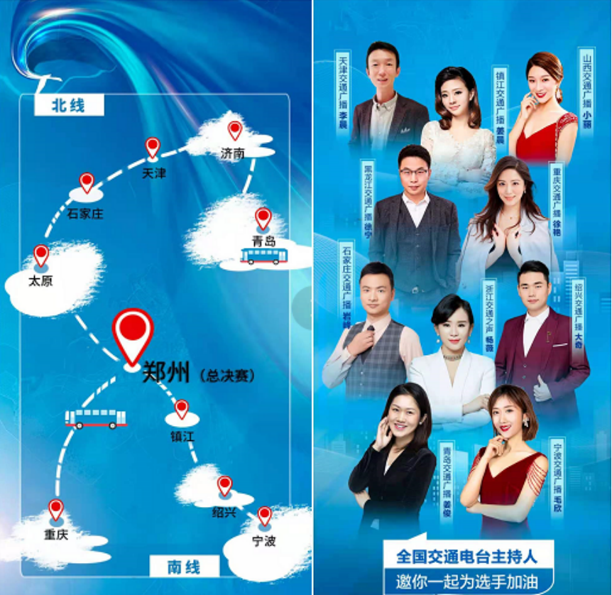 公交大比武,就是這么“燃” !第六屆“宇通杯”公交駕駛員節(jié)能技術大賽江蘇熱身賽在鎮(zhèn)江舉行(圖16) 圖片