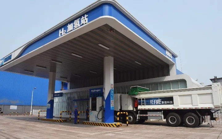 5年內(nèi)上線100座加氫站、1萬輛燃料電池汽車 河北發(fā)布?xì)淠墚a(chǎn)業(yè)發(fā)展“十四五”規(guī)劃(圖2)