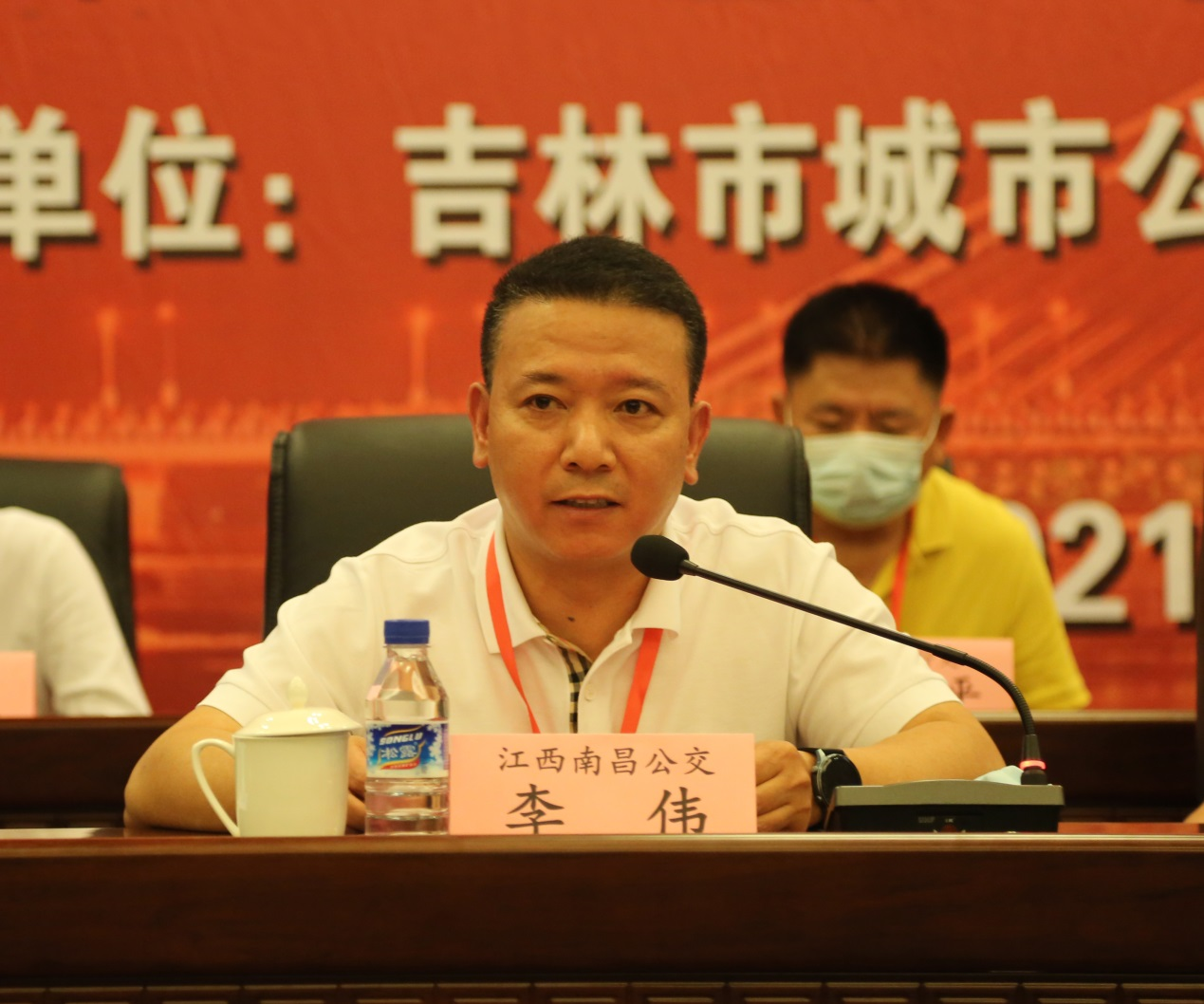 中國土木工程學(xué)會城市公共交通分會 十屆理事會換屆選舉大會暨 十一屆理事會一次會議隆重召開！(圖8)