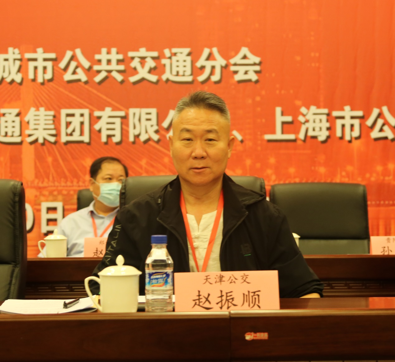 中國土木工程學(xué)會城市公共交通分會 十屆理事會換屆選舉大會暨 十一屆理事會一次會議隆重召開！(圖9)