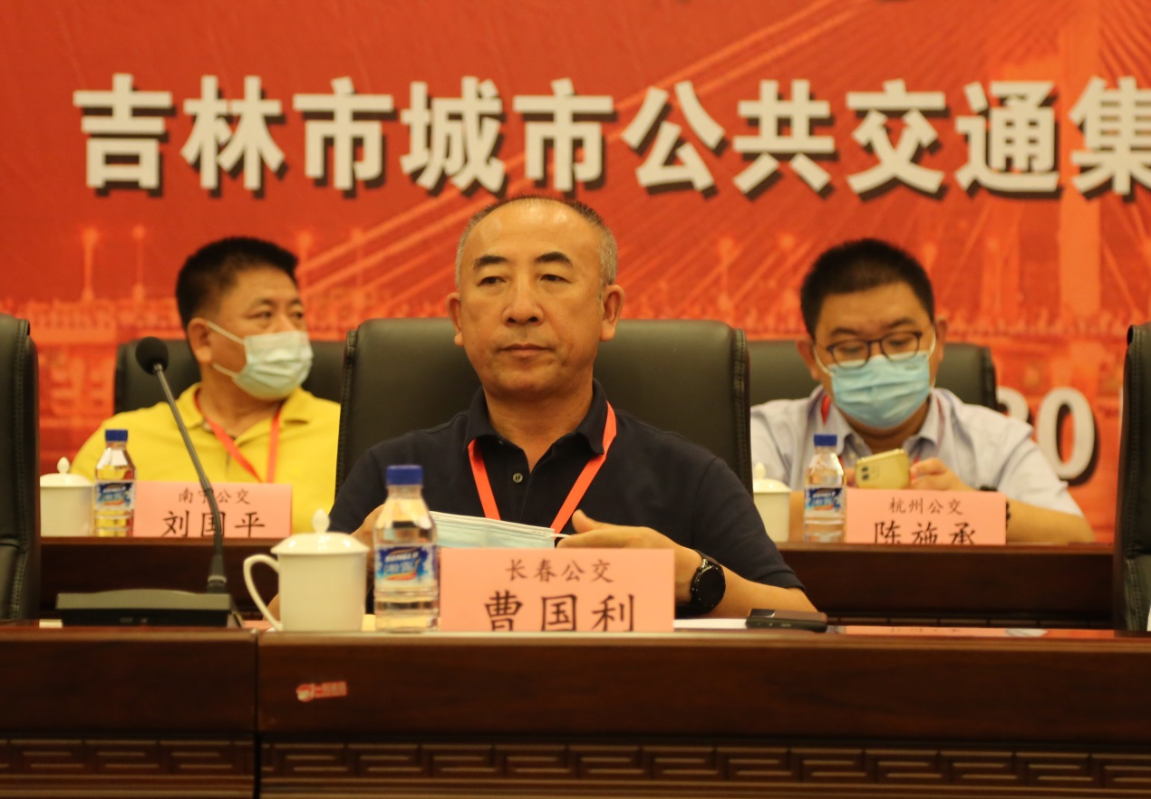中國土木工程學(xué)會城市公共交通分會 十屆理事會換屆選舉大會暨 十一屆理事會一次會議隆重召開！(圖10)