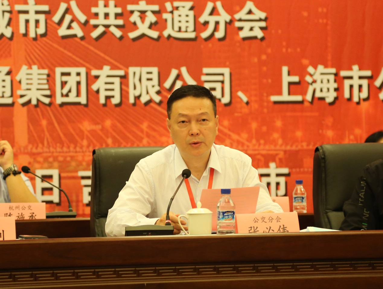 中國土木工程學(xué)會城市公共交通分會 十屆理事會換屆選舉大會暨 十一屆理事會一次會議隆重召開！(圖14)