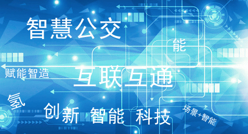 100天倒計時！2021第10屆中國（上海）國際客車展開幕在即，精彩不容錯過！(圖4)