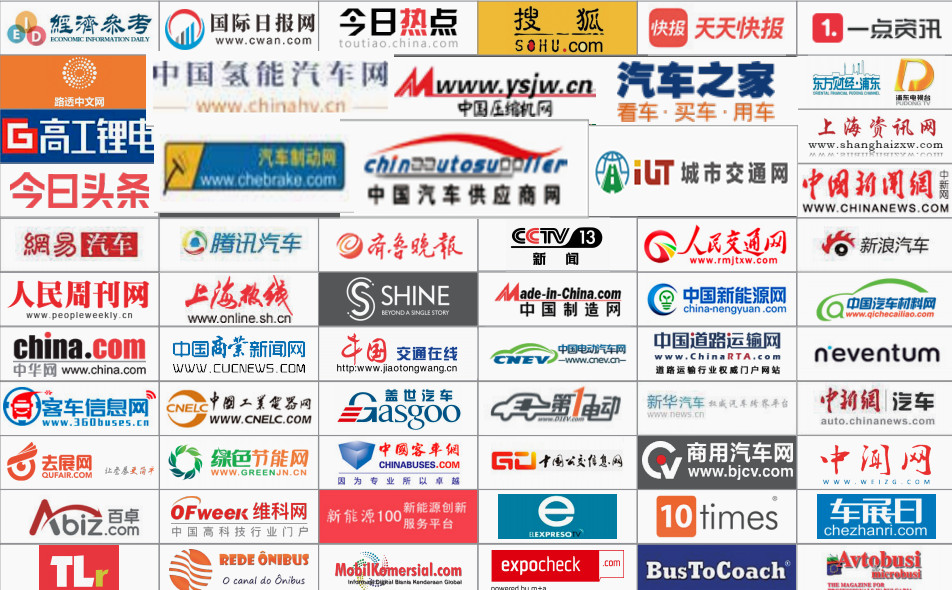 100天倒計時！2021第10屆中國（上海）國際客車展開幕在即，精彩不容錯過！(圖6)