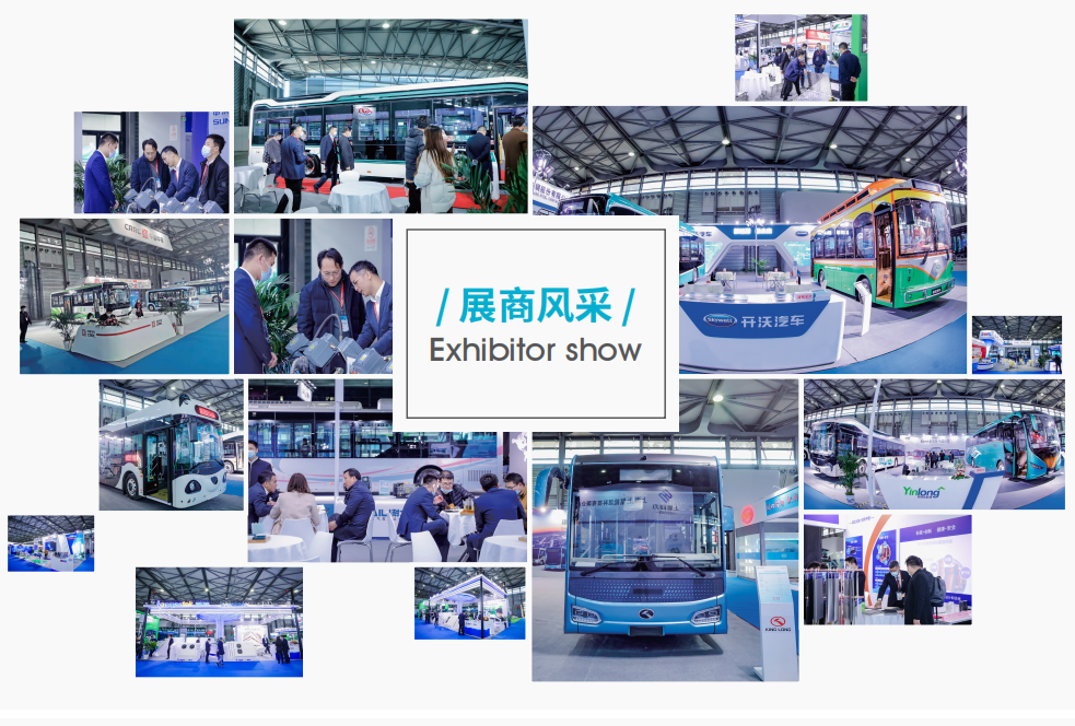 100天倒計時！2021第10屆中國（上海）國際客車展開幕在即，精彩不容錯過！(圖9)