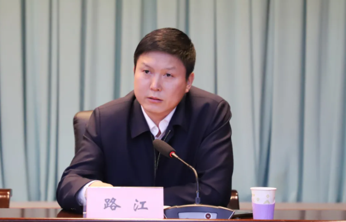 魯印興任石家莊公交黨委書記董事長(zhǎng)，路江提名任總經(jīng)理(圖3)