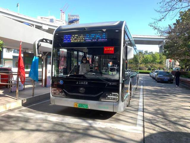 上海公交車開暖空調了，車廂低于12℃，乘客可提醒開啟(圖1)