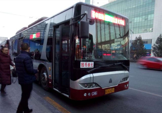 太原最后一批天然氣公交車將退役，邁入純電動(dòng)公交車的美好時(shí)代(圖1)