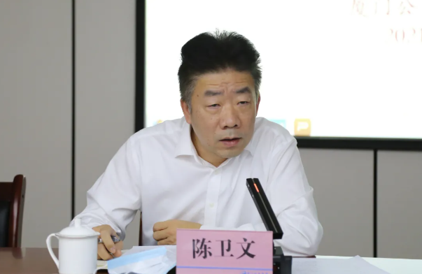 廈門(mén)公交集團(tuán)創(chuàng)建全國(guó)文明城市工作接軌數(shù)字化(圖3)