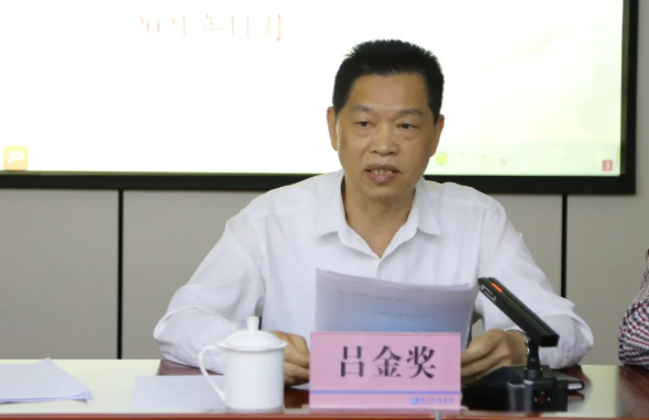 廈門(mén)公交集團(tuán)創(chuàng)建全國(guó)文明城市工作接軌數(shù)字化(圖4)
