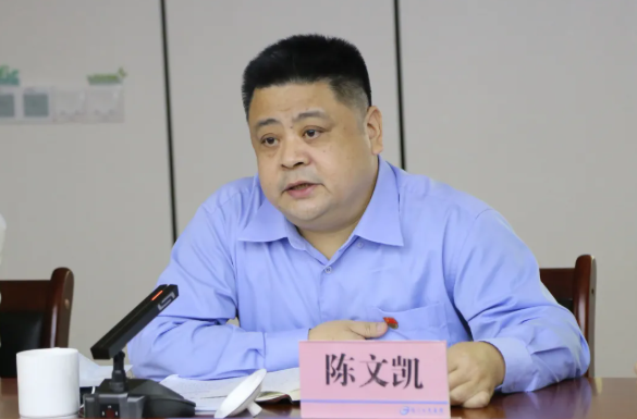 廈門(mén)公交集團(tuán)創(chuàng)建全國(guó)文明城市工作接軌數(shù)字化(圖6)