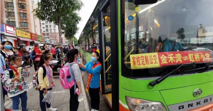 讓公交車“快”起來！南寧市公共交通機(jī)動(dòng)化出行分擔(dān)率達(dá)到50%以上(圖2)