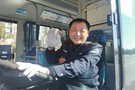 菏澤公交集團(tuán)獲全省“優(yōu)秀城市交通客運企業(yè)”稱號 3人榮獲“最美駕駛員”稱號(圖2)