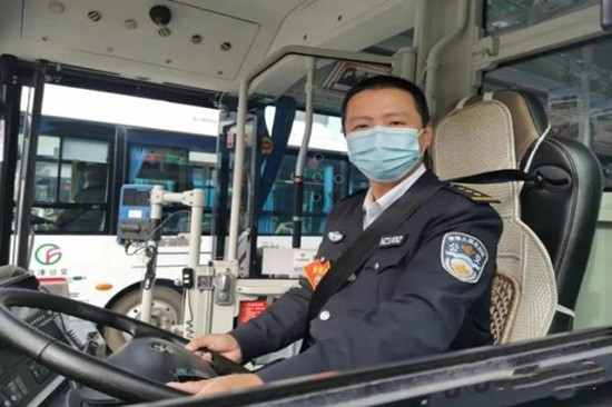 菏澤公交集團(tuán)獲全省“優(yōu)秀城市交通客運企業(yè)”稱號 3人榮獲“最美駕駛員”稱號(圖4)