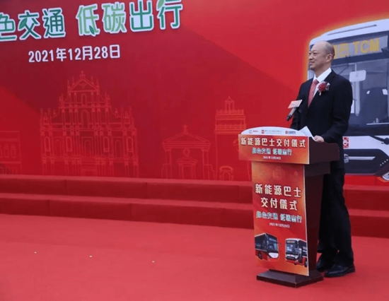 蘇州金龍近百臺新能源巴士陸續(xù)交付！助力構(gòu)建綠色澳門(圖3)