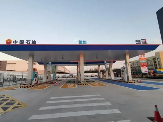 綠色賦能，2022上海國際氫能與燃料電池及加氫站技術(shù)設(shè)備展邀您搶占新機(jī)，“氫”啟未來！(圖3)