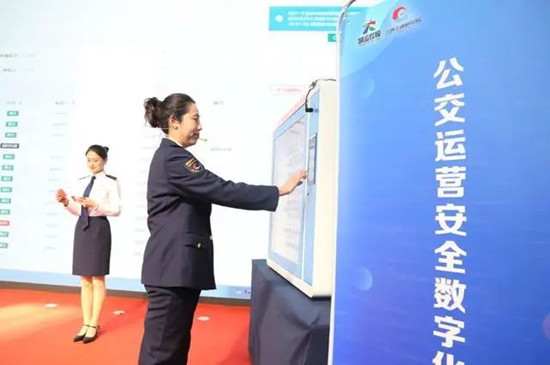 全國首個“公交車輛鑰匙智能管控系統(tǒng)”正式運行(圖2)