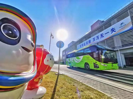 全球最大規(guī)模！1000余輛氫燃料電池汽車穿梭、服務(wù)北京冬奧場館！(圖8)