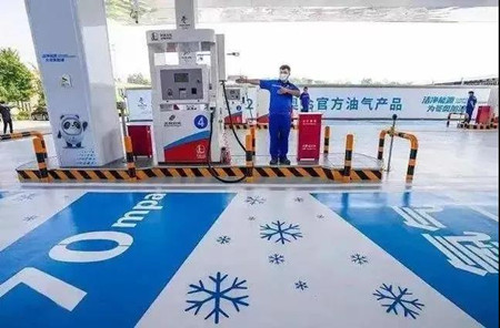 氫燃料汽車能否借勢冬奧掀起產(chǎn)業(yè)高潮？(圖1)