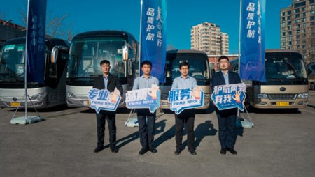宇通客車(chē)硬核護(hù)航2022全國(guó)兩會(huì) T7占高端商務(wù)用車(chē)93%(圖1)