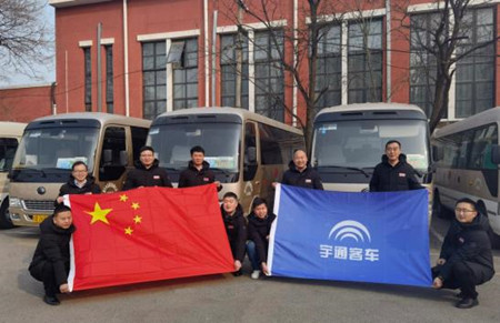 宇通客車(chē)硬核護(hù)航2022全國(guó)兩會(huì) T7占高端商務(wù)用車(chē)93%(圖7)