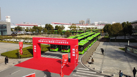 800輛安凱客車發(fā)運(yùn)墨西哥！創(chuàng)中國客車出口墨西哥最大訂單紀(jì)錄(圖1)