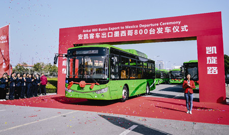 800輛安凱客車發(fā)運(yùn)墨西哥！創(chuàng)中國客車出口墨西哥最大訂單紀(jì)錄(圖2)