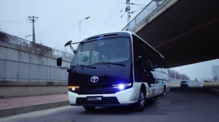 定位氫燃料客車 一汽豐田柯斯達(dá)氫擎實(shí)車曝光(圖4)