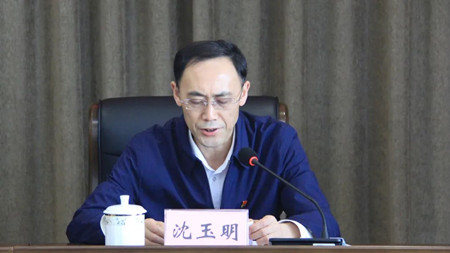 謝鐵生任蘇州公交集團黨委書記、董事長(圖2)