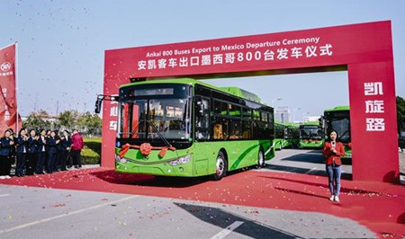 800輛！揭秘安凱憑什么拿下中國(guó)客車出口墨西哥最大訂單？(圖2)