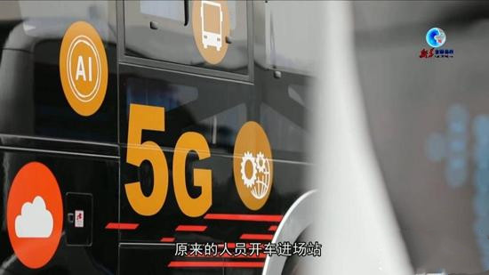 全球連線！自動駕駛助力中國智慧公交再進(jìn)化(圖2)