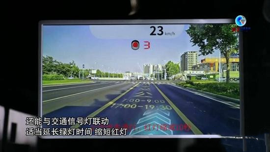 全球連線！自動駕駛助力中國智慧公交再進(jìn)化(圖4)