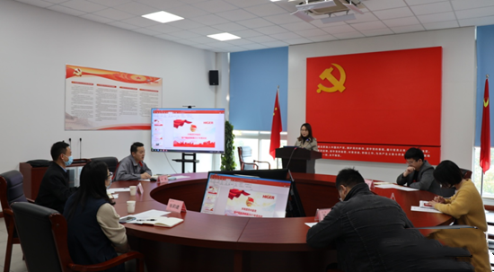 蘇州金龍團(tuán)委召開(kāi)2021年度團(tuán)支部工作述職會(huì)議(圖1)