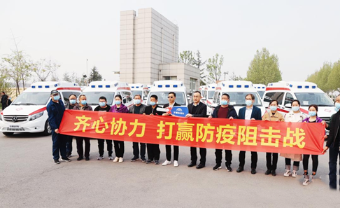 不負(fù)使命勇?lián)?dāng)！宇通專(zhuān)用車(chē)“抗疫天團(tuán)”奔赴抗疫最前線！(圖3)