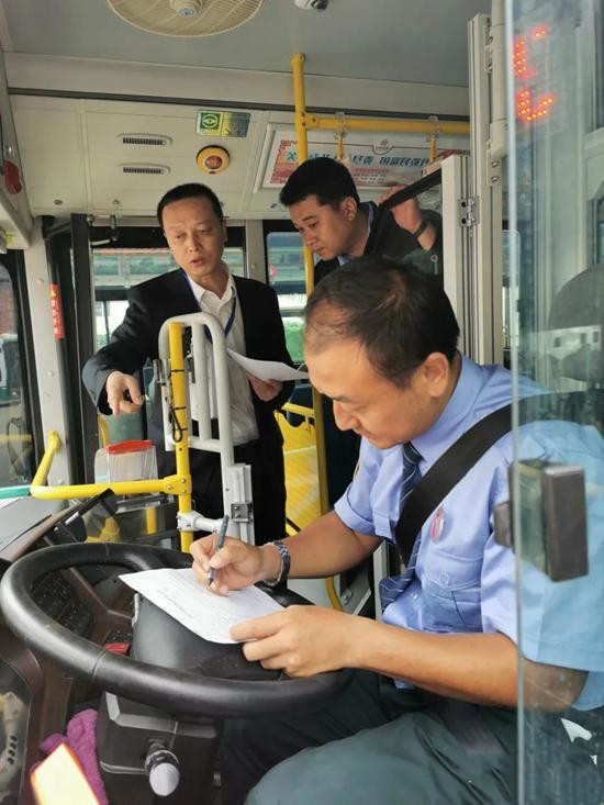 為安全服務(wù)管理賦能！昆明公交推行車長(zhǎng)“雙清單”管理規(guī)定隨記(圖3)